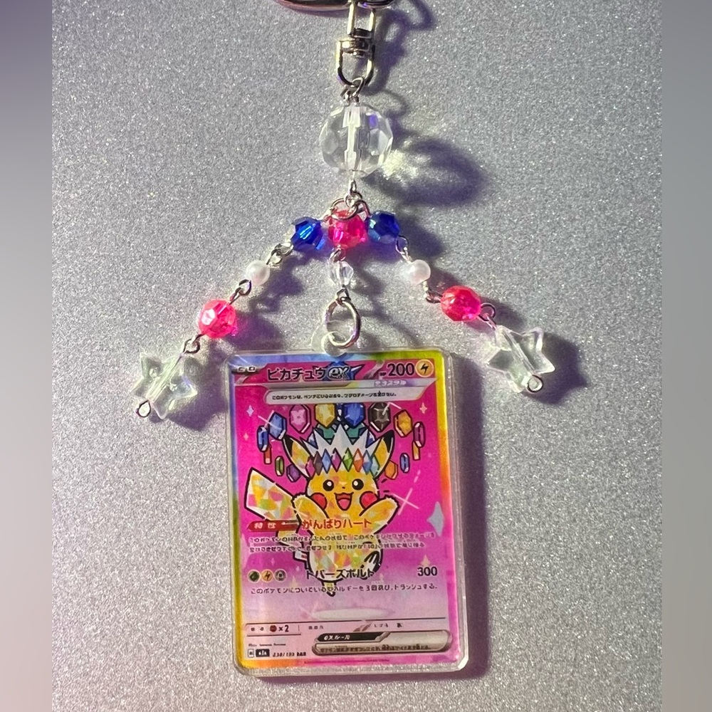 Colorful Pikachu Keychain Charm